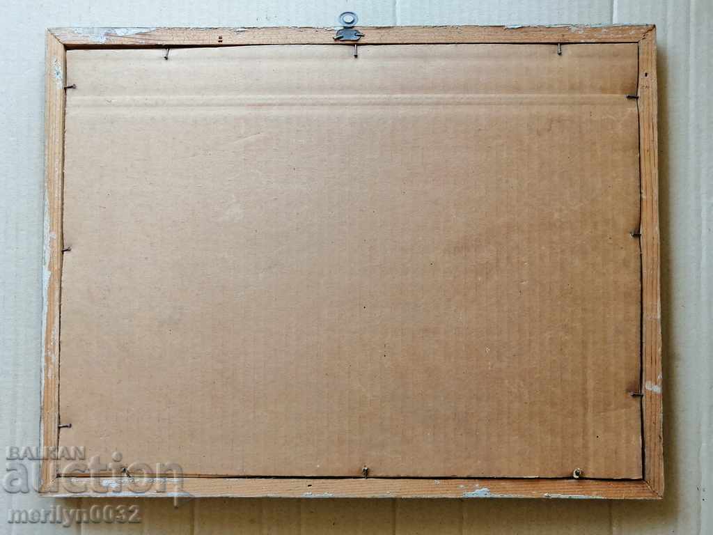 Grafică de desene animate socialiste din Republica Populară Bulgaria - 5 Grafică de desene animate socialiste din Republica Populară Bulgaria - 5