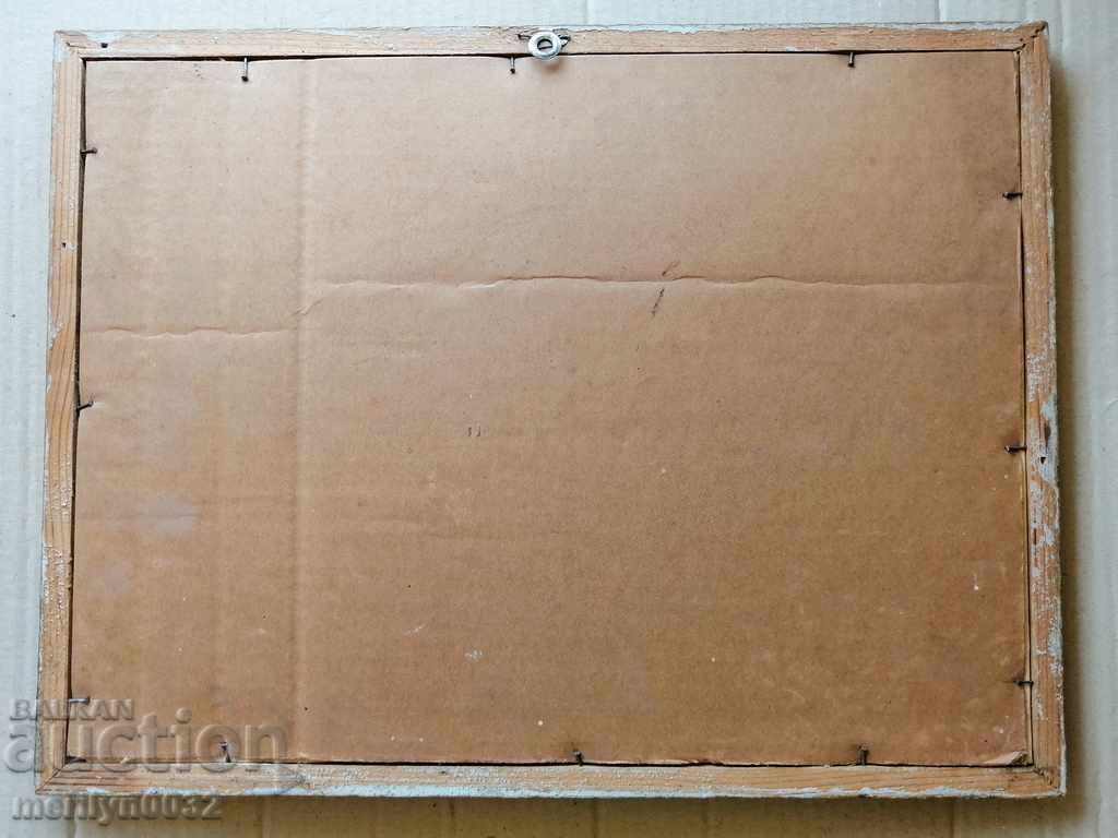 Δημοπρασία Σοσιαλιστικά γραφικά από τη Λαϊκή Δημοκρατία της Βουλγαρίας Δημοπρασία Σοσιαλιστικά γραφικά από τη Λαϊκή Δημοκρατία της Βουλγαρίας