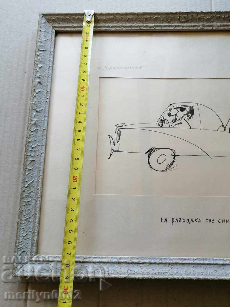 Παράδοση Σοσιαλιστικά γραφικά από τη Λαϊκή Δημοκρατία της Βουλγαρίας Παράδοση Σοσιαλιστικά γραφικά από τη Λαϊκή Δημοκρατία της Βουλγαρίας