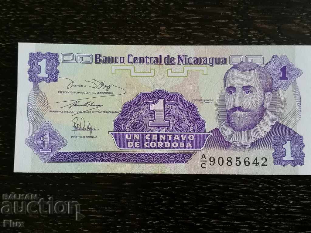 Банкнота - Никарагуа - 1 центаво UNC | 1991г.