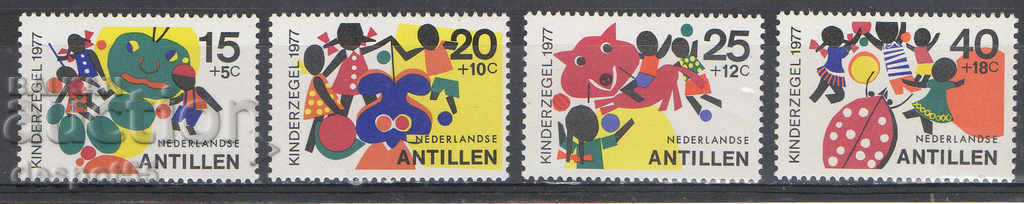 1977. Ολλανδικές Αντίλλες. Φροντίδα παιδιών.