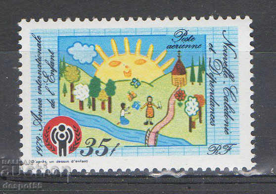1979. Νέα Καληδονία. Διεθνές Έτος του Παιδιού.