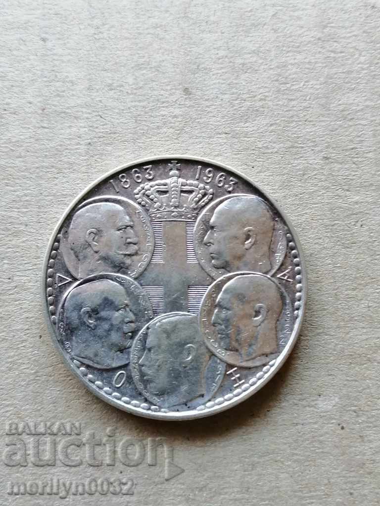 Silver 30 drachma silver coin with price 40.00 BGN | € 20.45 Silver 30 drachma silver coin with price 40.00 BGN | € 20.45