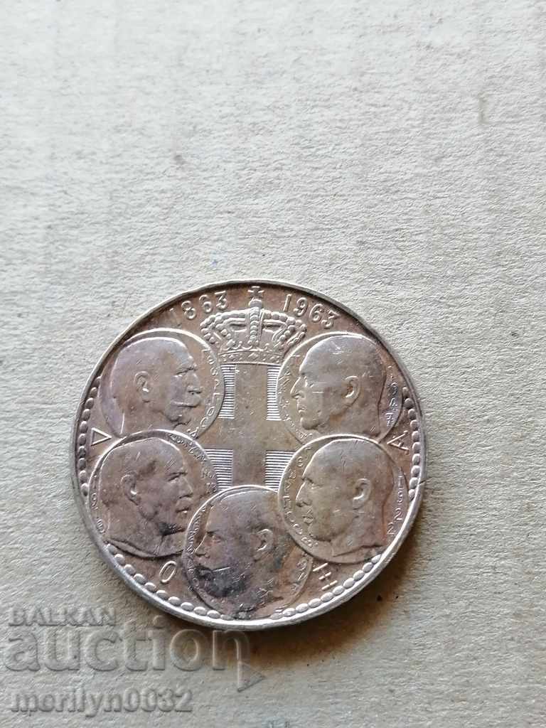 Delivery of Silver 30 drachma silver coin Delivery of Silver 30 drachma silver coin