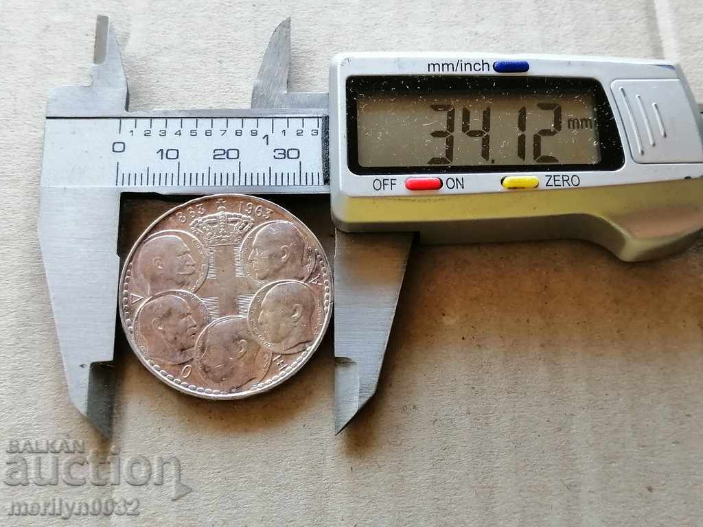 Silver 30 drachma silver coin - 5 Silver 30 drachma silver coin - 5