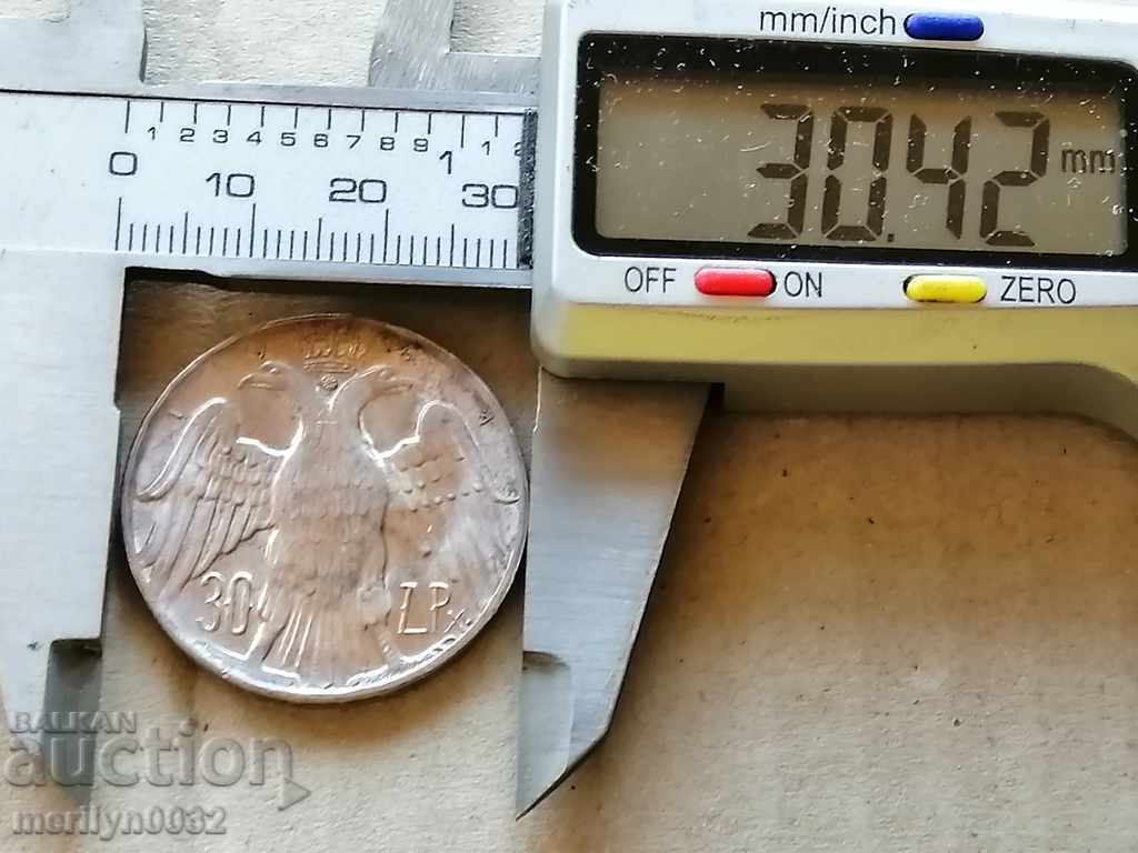 Auction  Silver 30 drachma silver coin