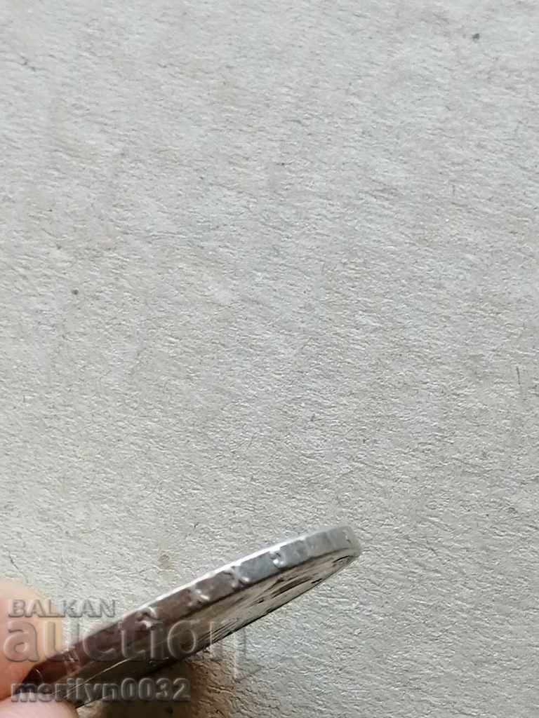 Delivery of Silver 30 drachma silver coin