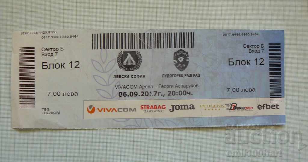 Εισιτήριο ποδοσφαίρου Levski Ludogorets stadium Georgi Asparuhov 2017