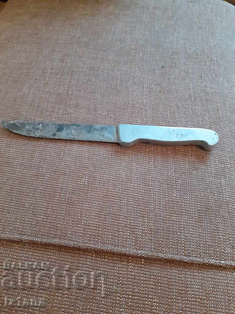 παλιό μαχαίρι με τιμή 15.00 BGN | € 7.67 παλιό μαχαίρι με τιμή 15.00 BGN | € 7.67