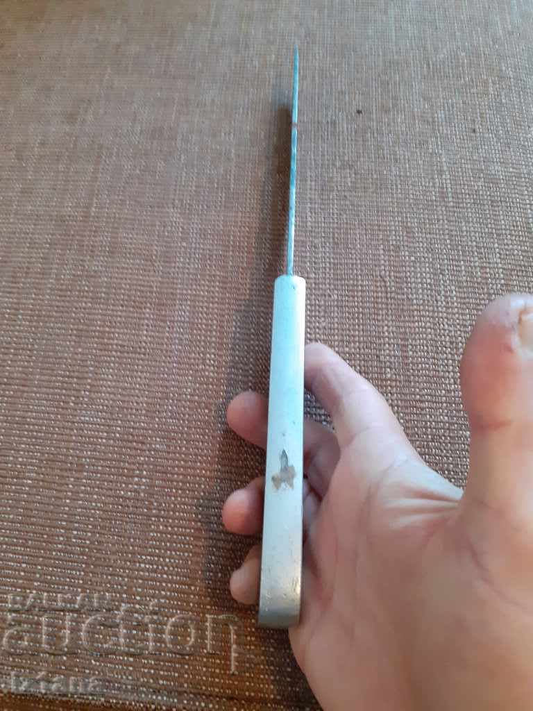 Παράδοση παλιό μαχαίρι Παράδοση παλιό μαχαίρι