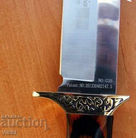 Delivery of Hunting knife with fixed blade COLUMBIA G35 -175Х300 Delivery of Hunting knife with fixed blade COLUMBIA G35 -175Х300
