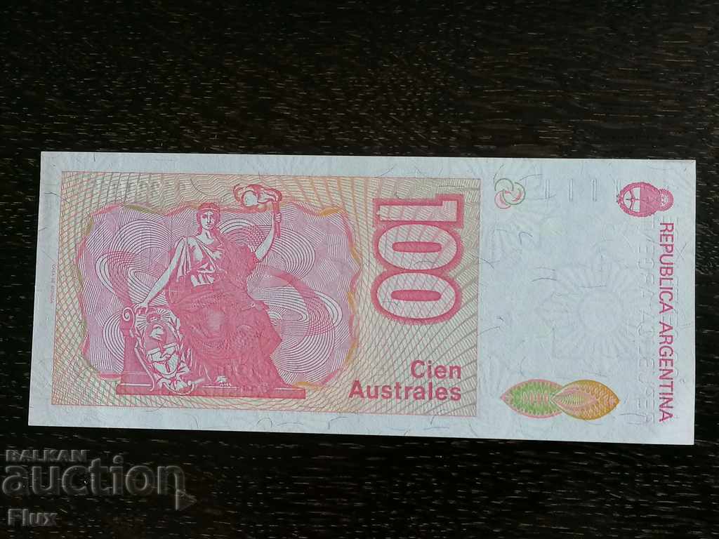 Τραπεζογραμμάτιο - Αργεντινή - 100 Αυστραλιανή UNC | 1985 με τιμή 5.00 BGN | € 2.56 Τραπεζογραμμάτιο - Αργεντινή - 100 Αυστραλιανή UNC | 1985 με τιμή 5.00 BGN | € 2.56