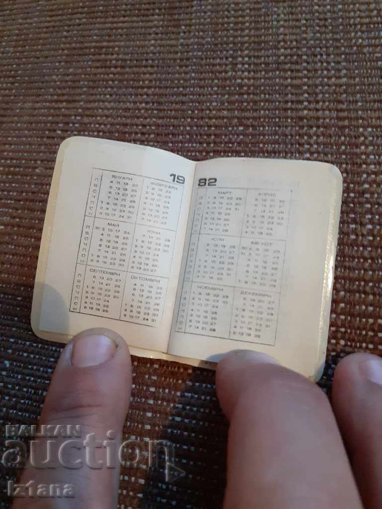 Auction Old notebook Slavia Auction Old notebook Slavia