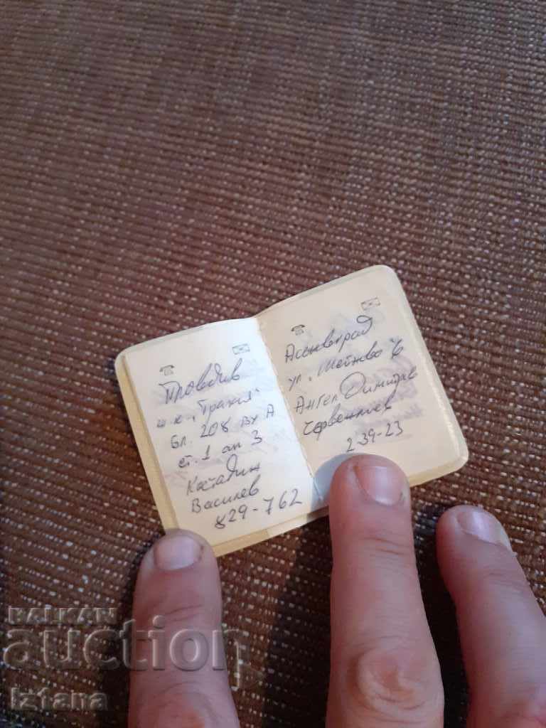 Old notebook Slavia - 5 Old notebook Slavia - 5