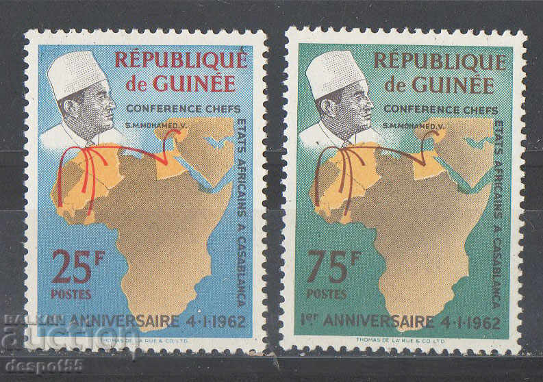 1962. Guinea. 1st anniversary of the conference in Casablanca.