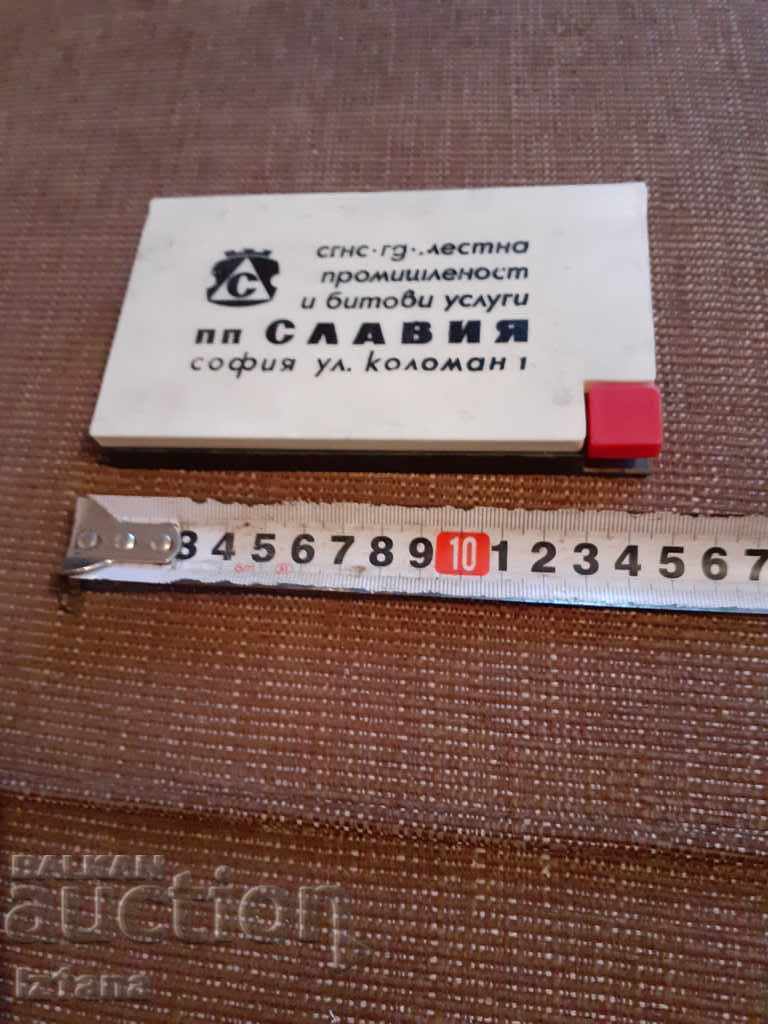 Delivery of Old inkwell PP Slavia Delivery of Old inkwell PP Slavia