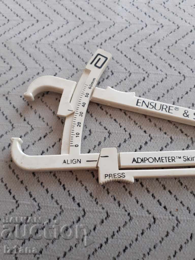 Παλιά λιπομέτρηση με τιμή 20.00 BGN | € 10.23 Παλιά λιπομέτρηση με τιμή 20.00 BGN | € 10.23