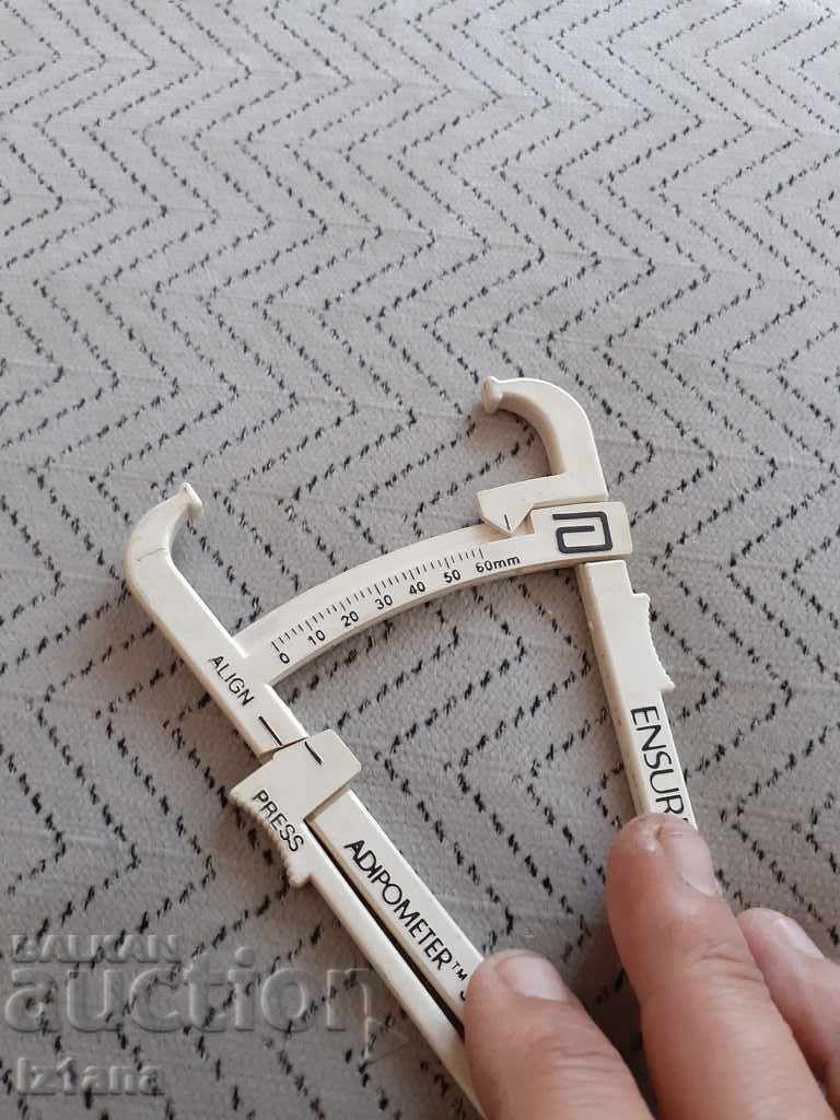 Παράδοση Παλιά λιπομέτρηση Παράδοση Παλιά λιπομέτρηση