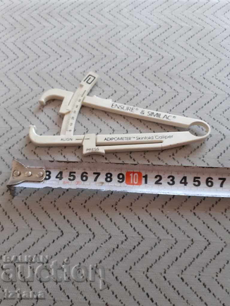 Παλιά λιπομέτρηση - 7 Παλιά λιπομέτρηση - 7