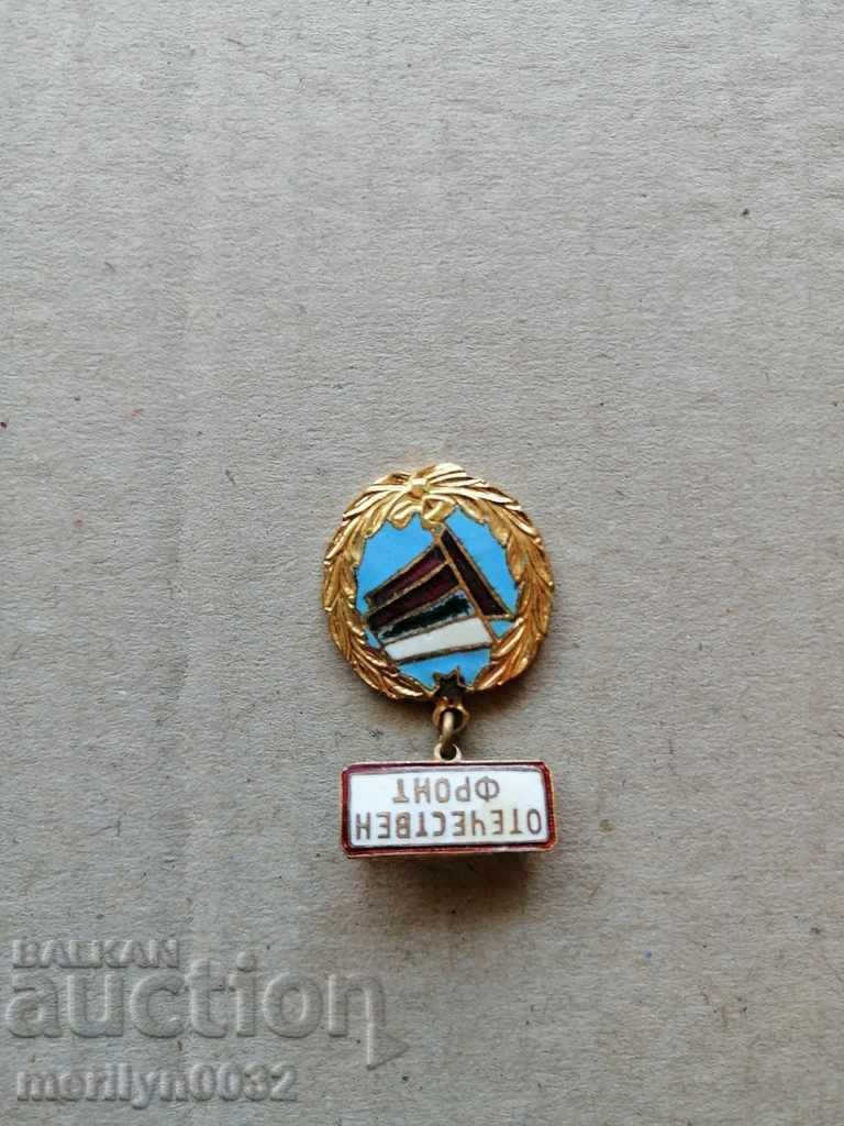 Delivery of Breastplate Champion badge badge medal PRC