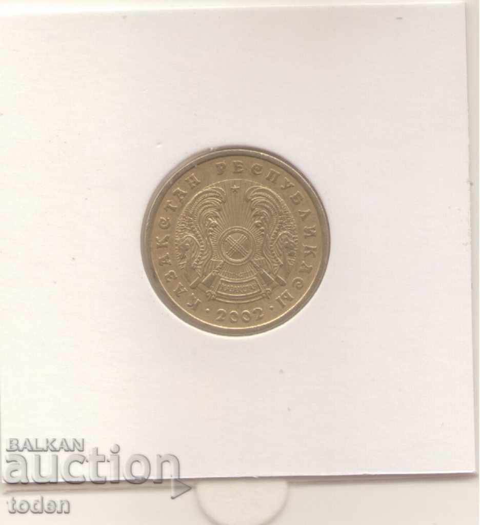 ++Kazakhstan-10 Tenge-2002 ҚҰБ-KM# 25-non magnetic με τιμή € 0.26 | 0.51 BGN