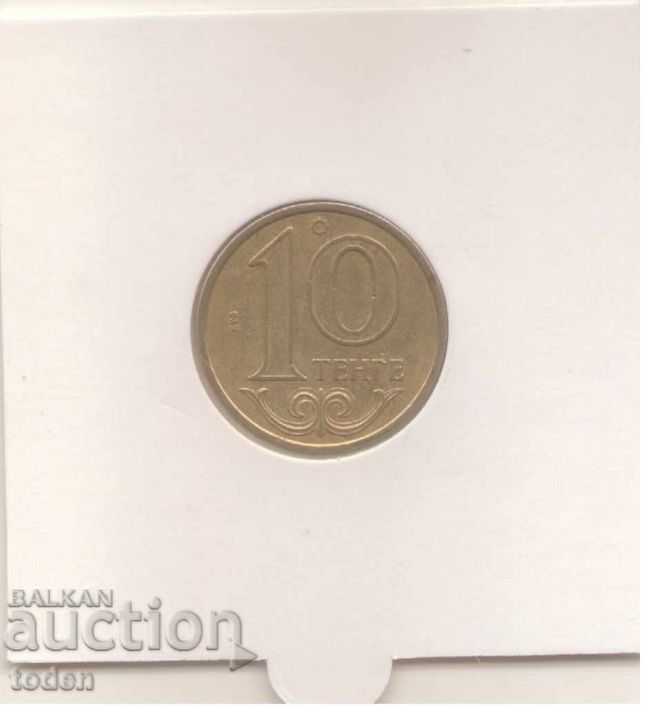 ++Kazahstan-10 Tenge-2002 ҚҰБ-KM# 25-nemagnetic