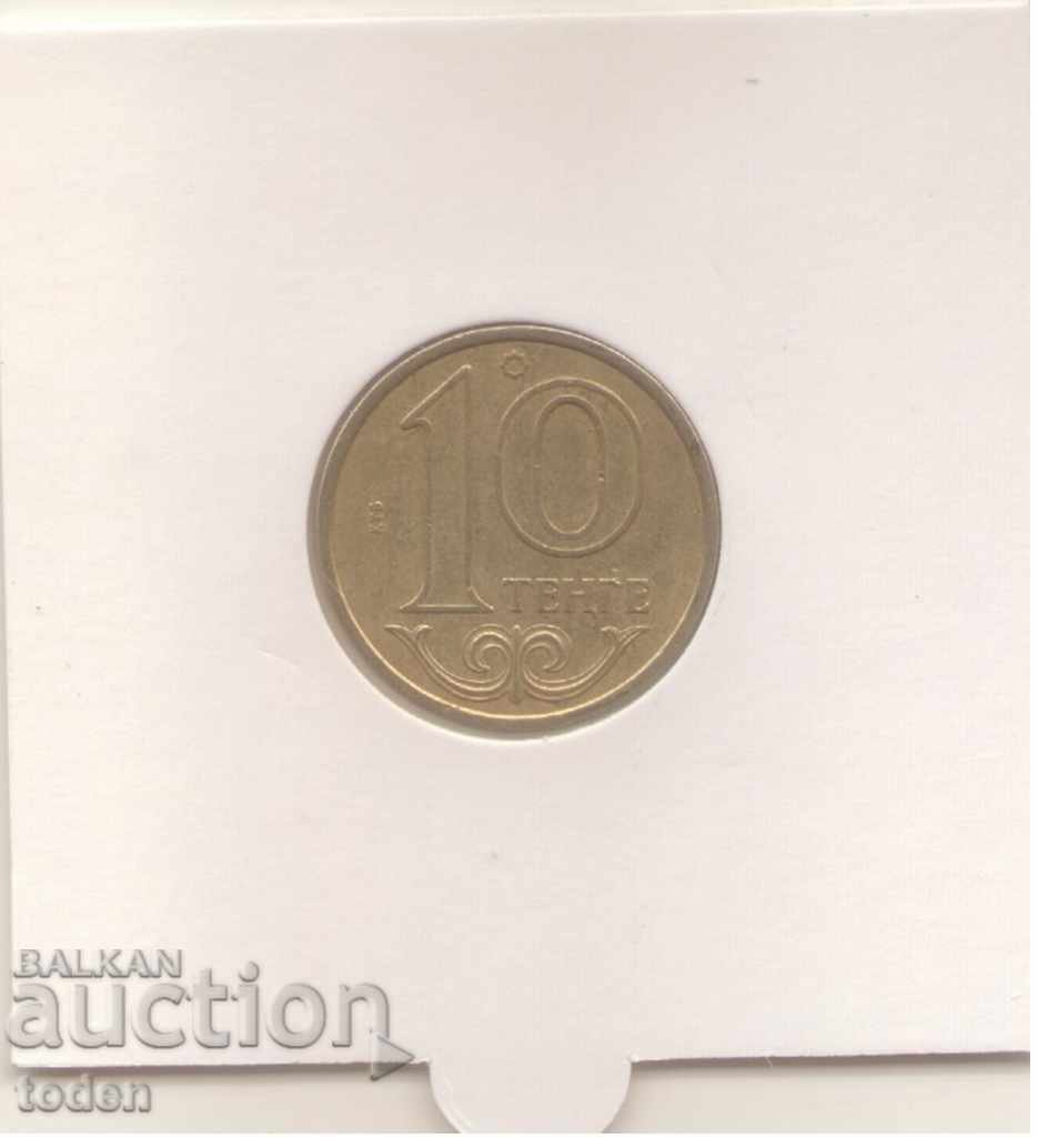 ++Kazakhstan-10 Tenge-2002 ҚҰБ-KM# 25-non magnetic