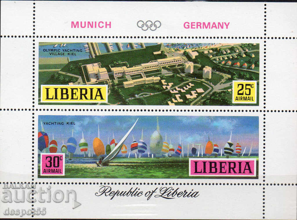 1971. Либерия. Олимпийски игри, Мюнхен '72 + Блок.