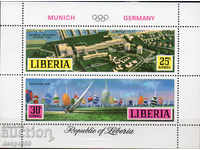 1971. Λιβερία. Ολυμπιακοί Αγώνες, Μόναχο '72 + Block.