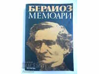 Hector Berlioz - Memorii