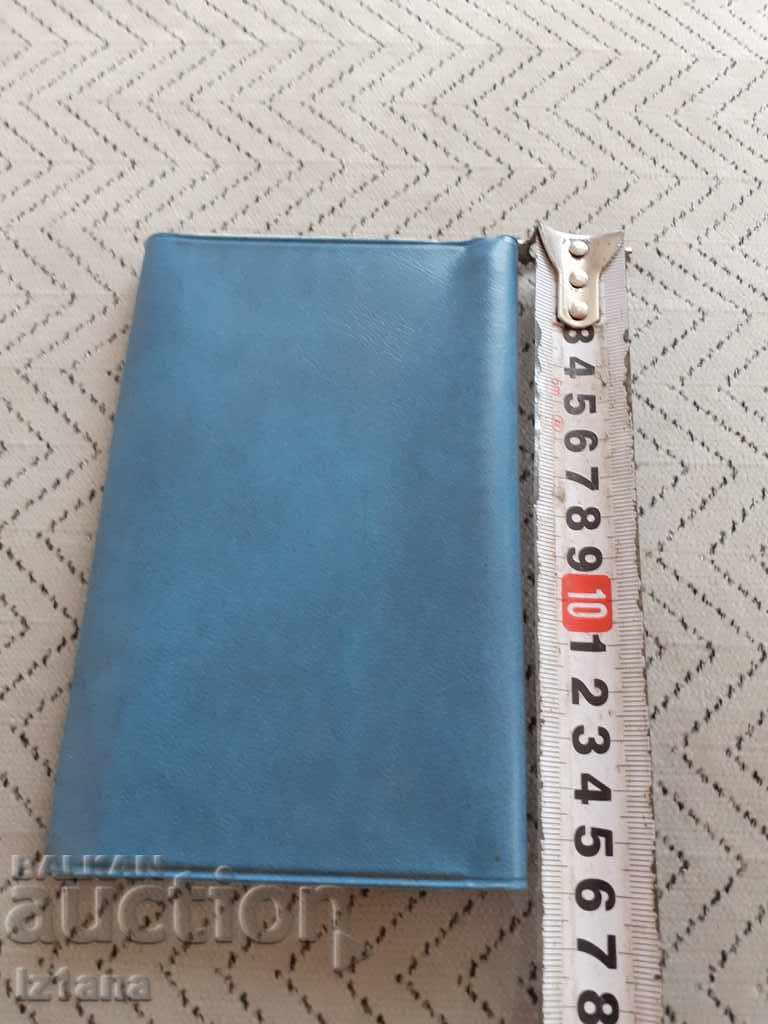 Delivery of Old Notebook, notebook Delivery of Old Notebook, notebook