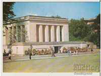 Card Sofia Sofia Mausoleum of G. Dimitrov 11 *