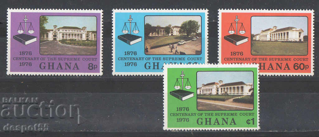 1976. Ghana. 100th anniversary of the Supreme Court.