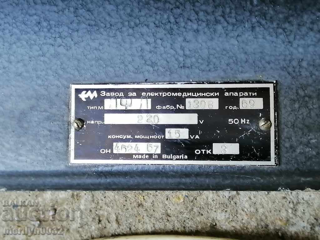 Medicine lamp with colored glass reflector 1960s with price 92.00 BGN | € 47.04 Medicine lamp with colored glass reflector 1960s with price 92.00 BGN | € 47.04