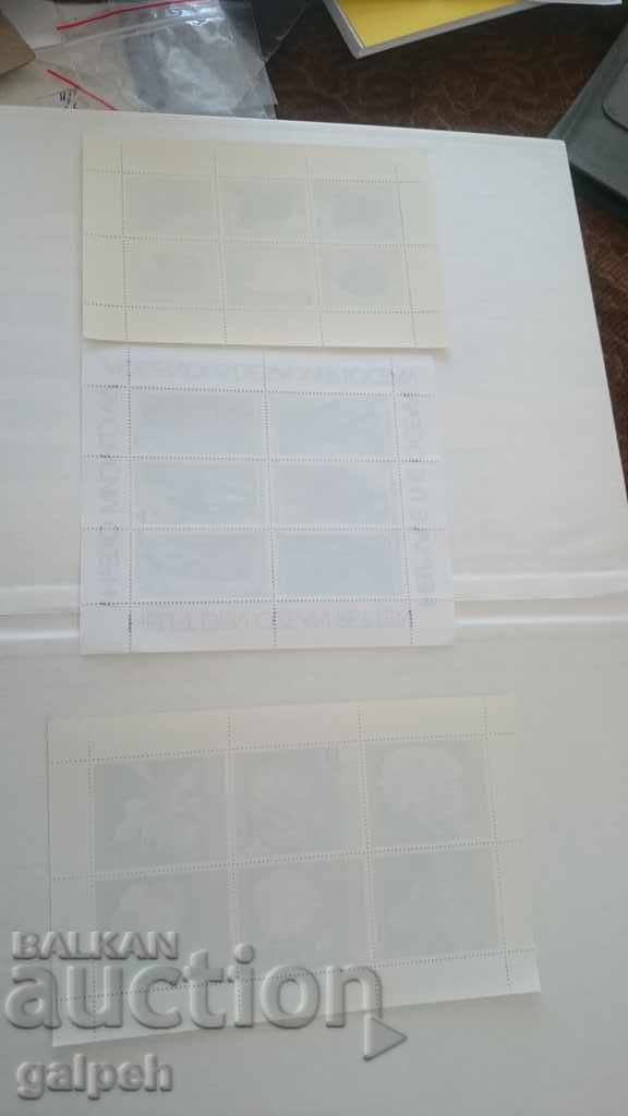 BULGARIA - POSTAGE STAMPS (fauna, flora). - 5