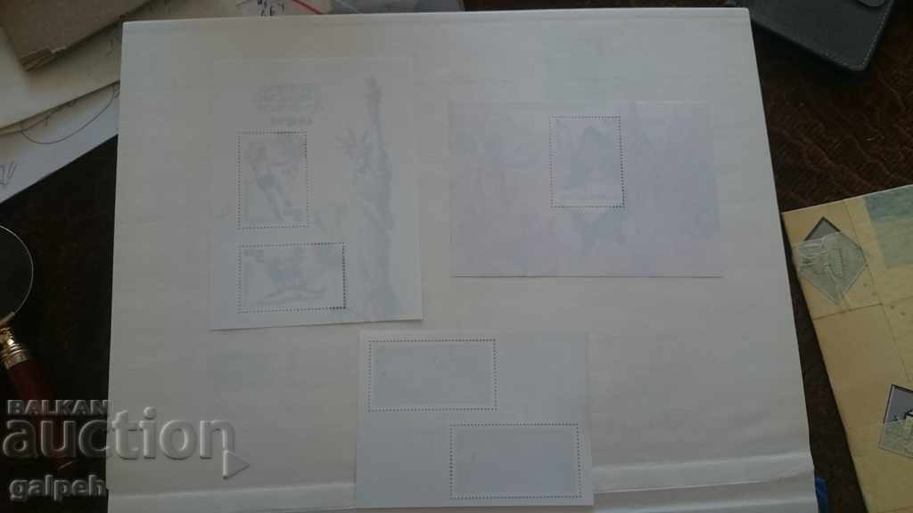 BULGARIA - POSTAGE STAMPS - 3 blocks. UNC - BGN 4.5 - 5 BULGARIA - POSTAGE STAMPS - 3 blocks. UNC - BGN 4.5 - 5