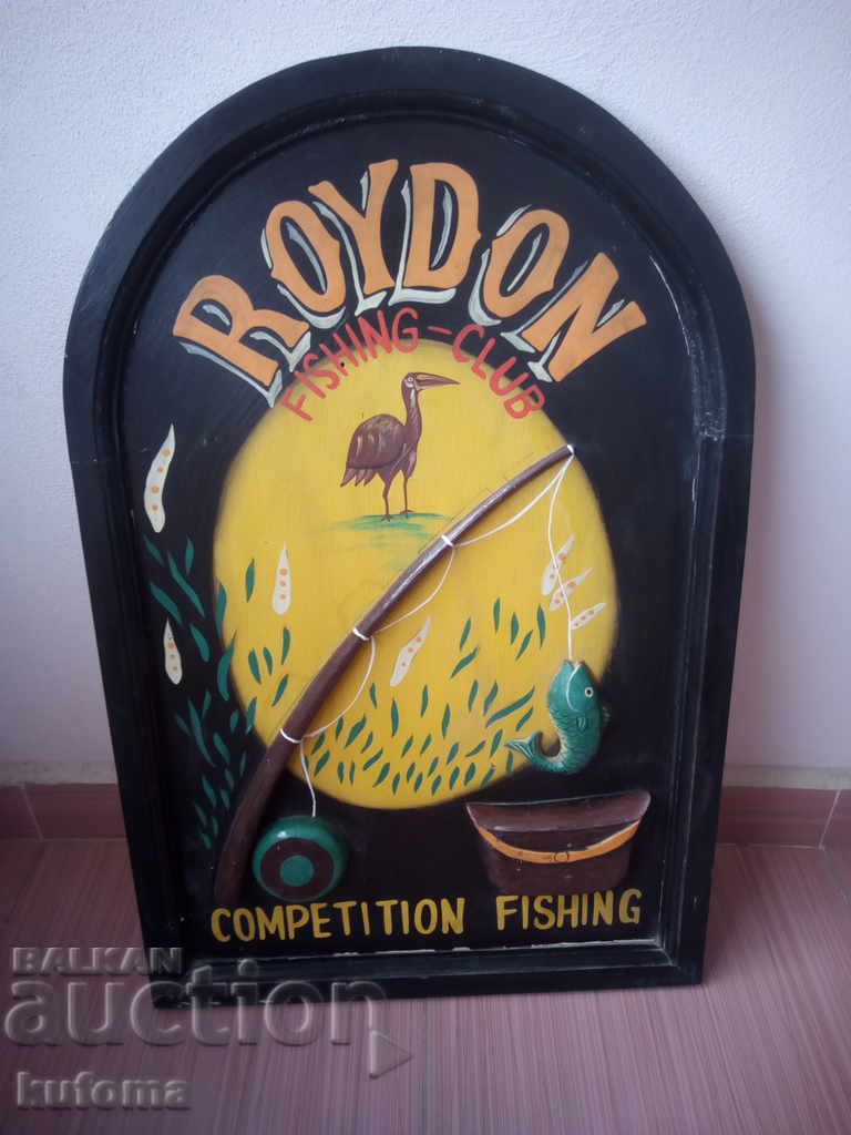 Old fishing wooden sign