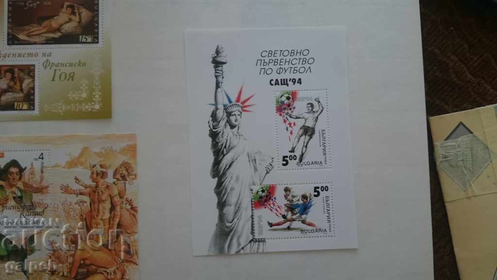 Auction BULGARIA - POSTAGE STAMPS - 3 blocks. Auction BULGARIA - POSTAGE STAMPS - 3 blocks.