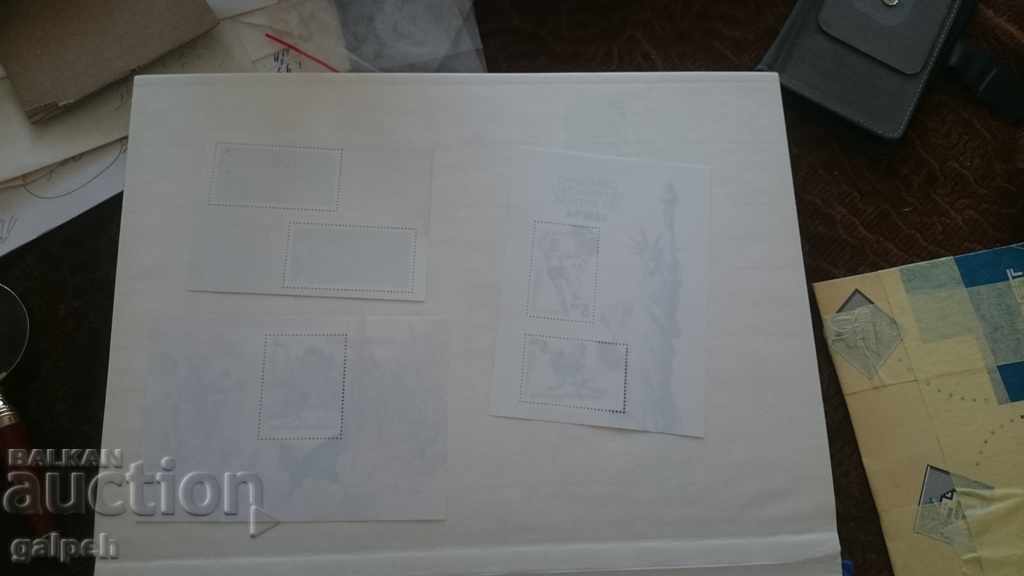 BULGARIA - POSTAGE STAMPS - 3 blocks. - 5 BULGARIA - POSTAGE STAMPS - 3 blocks. - 5