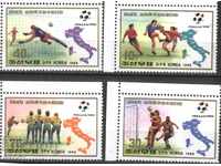 Καθαρές μάρκες Sport World Cup Football Italy 1990 Βόρεια Κορέα 1989