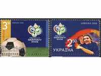 Καθαρές μάρκες Sport Football World Cup Germany 2006 από την Ουκρανία