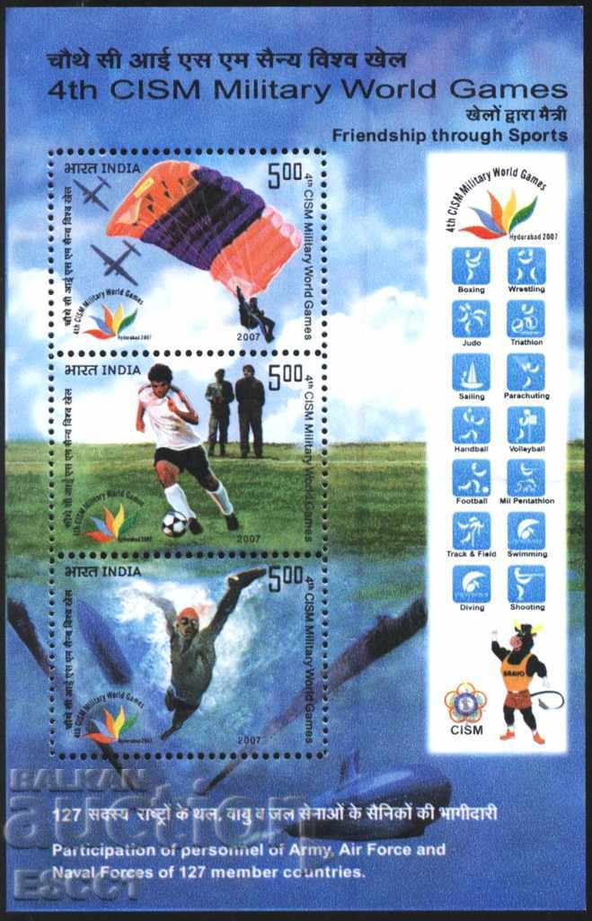Clean Block Sports Skydiving Soccer Swimming 2007 from India
