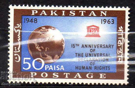 1963. Pakistan. Declaration of Human Rights.