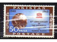 1963. Pakistan. Declaration of Human Rights.