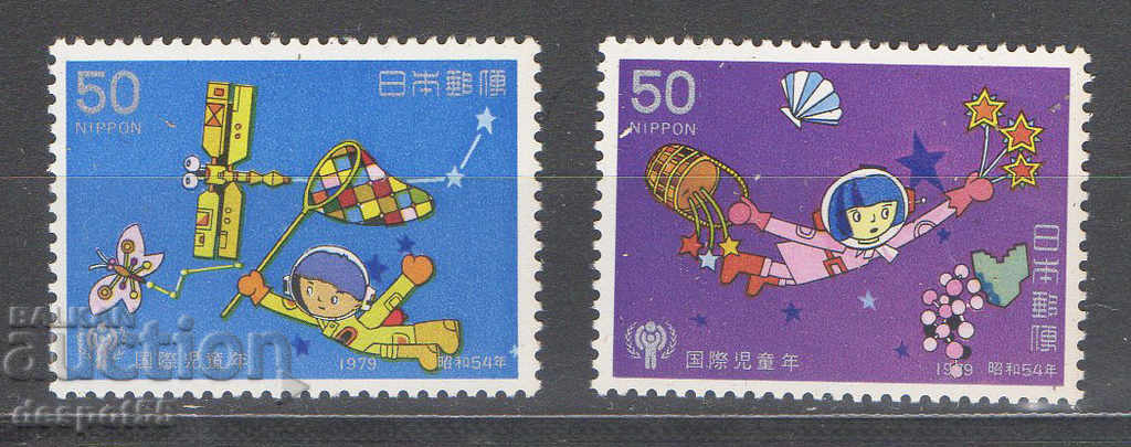 1979. Japonia. Anul internațional al copilului.