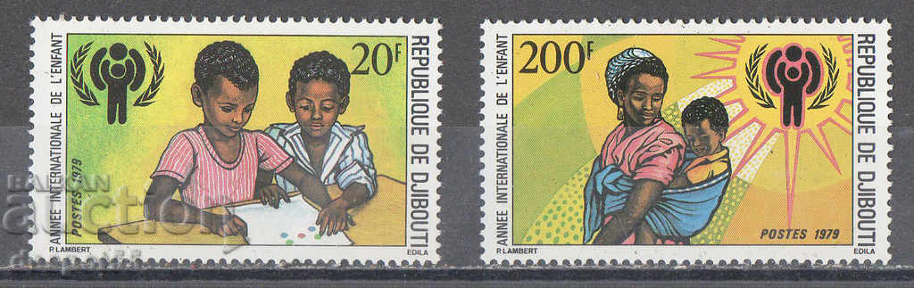 1979. Τζιμπουτί. Διεθνές Έτος του Παιδιού.