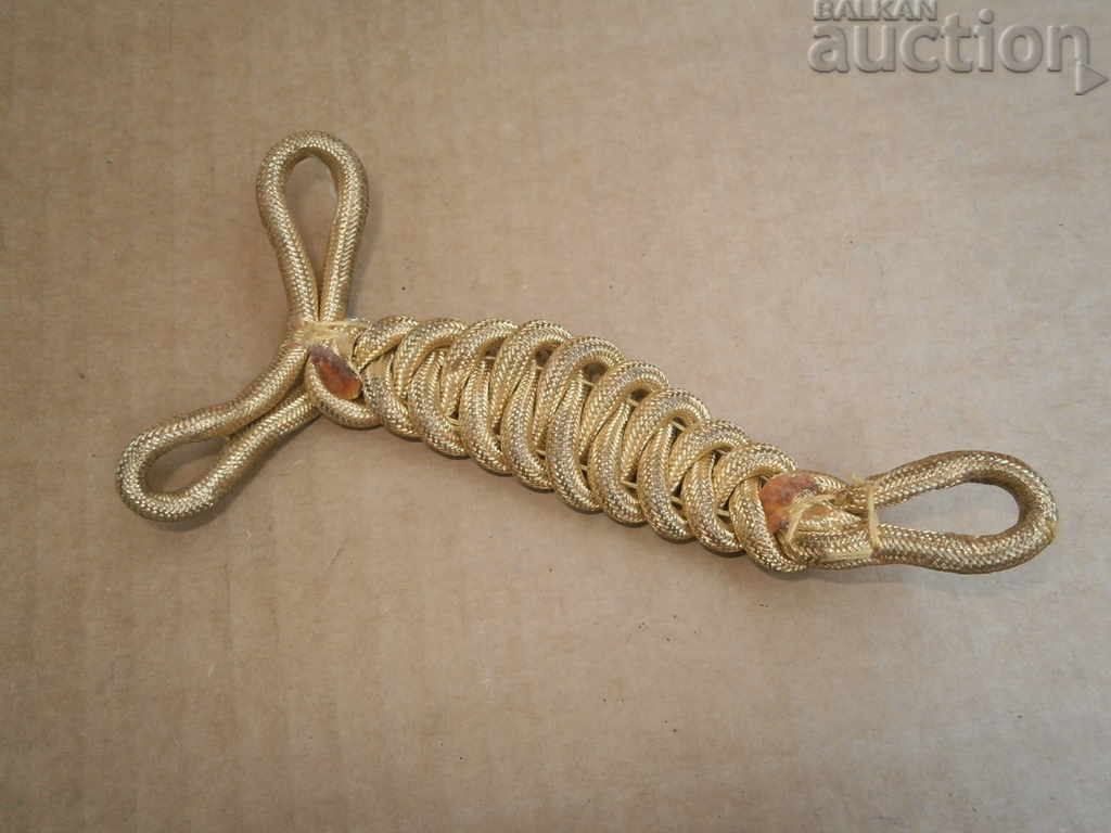 WW2 WWII Epaulette Aiguillette 1940s with price 51.00 BGN | € 26.08 WW2 WWII Epaulette Aiguillette 1940s with price 51.00 BGN | € 26.08