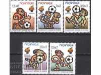 Καθαρές μάρκες Sport Football World Cup Spain 1982 από τη Μοζαμβίκη