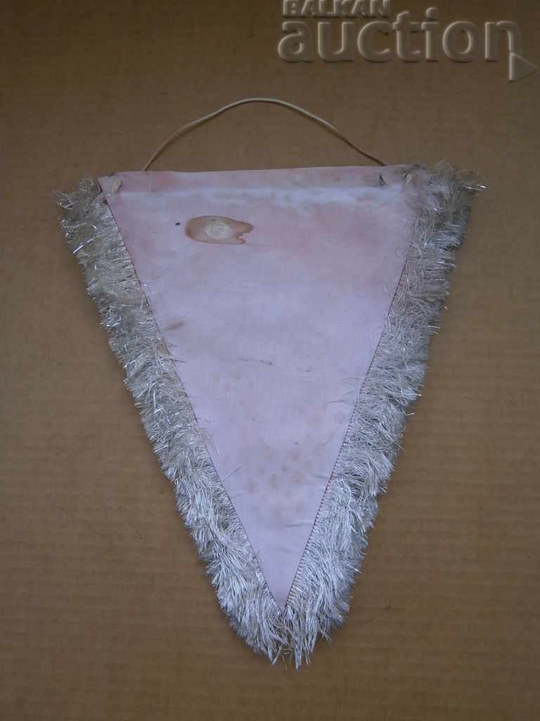 Auction flag flag flag SOC CHAMPION Auction flag flag flag SOC CHAMPION