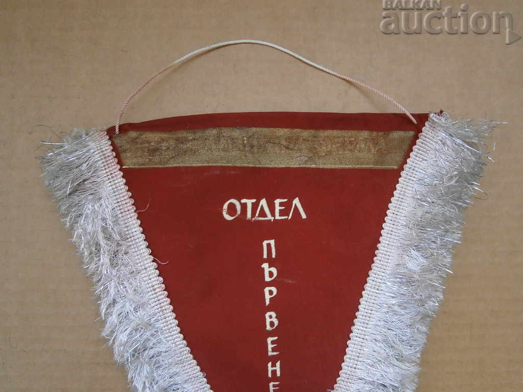 Delivery of flag flag flag SOC CHAMPION Delivery of flag flag flag SOC CHAMPION